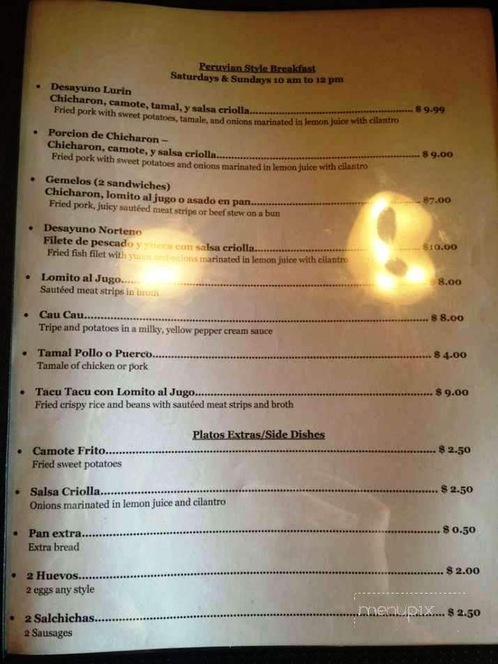 Rustica Latin Restaurant - Athens, GA menu_pic