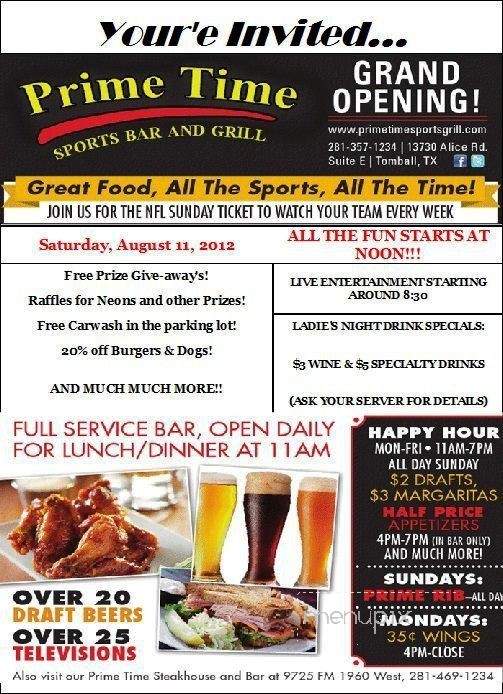 Prime Time Sports Bar Grill - Tomball, TX menu_pic
