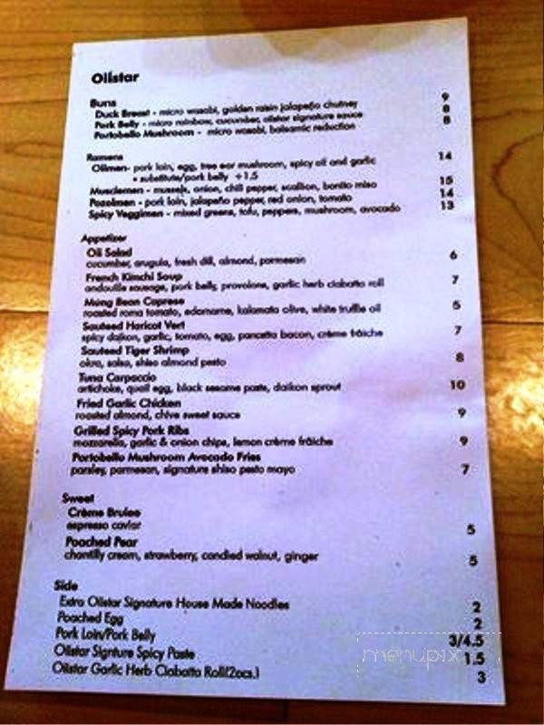 Oiistar - Chicago, IL menu_pic