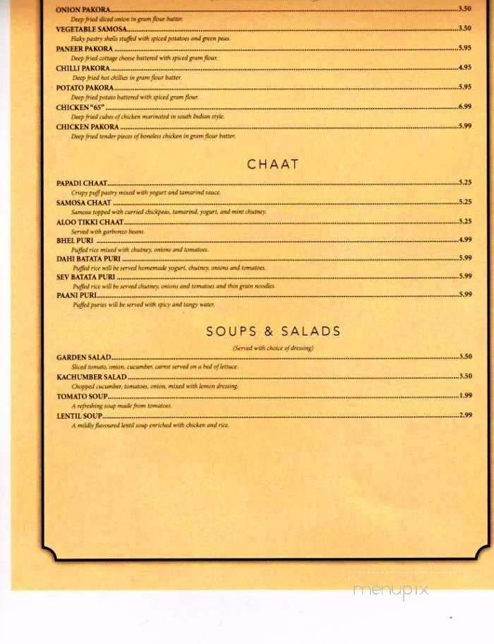 Garam Masala Fine Dining Cuisine - Lafayette, IN menu_pic