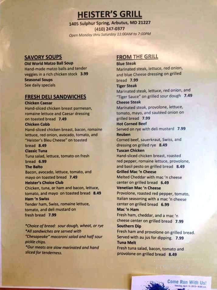 Heisters Grill - Halethorpe, MD menu_pic