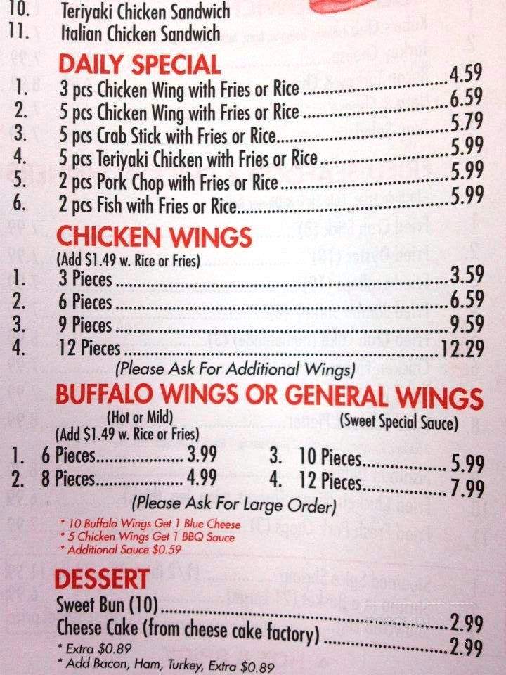 Kobe's Subs & Pizza - Rio Grande, NJ menu_pic