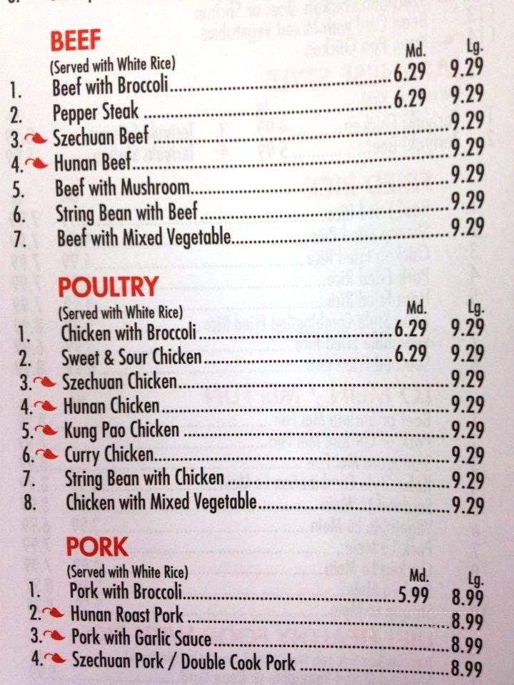 Kobe's Subs & Pizza - Rio Grande, NJ menu_pic