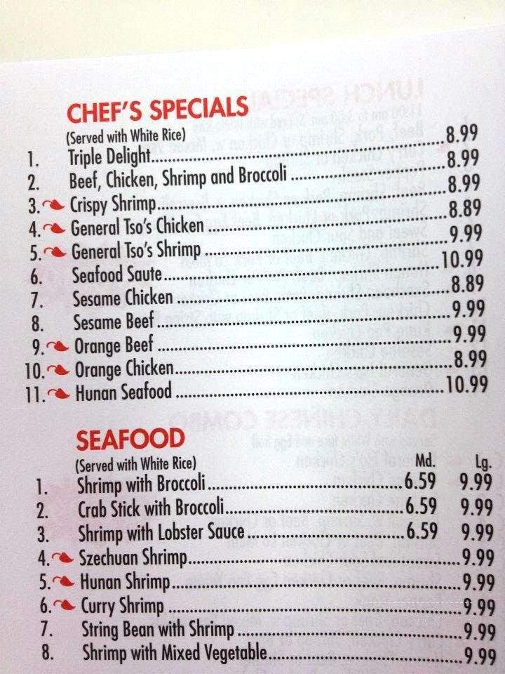 Kobe's Subs & Pizza - Rio Grande, NJ menu_pic