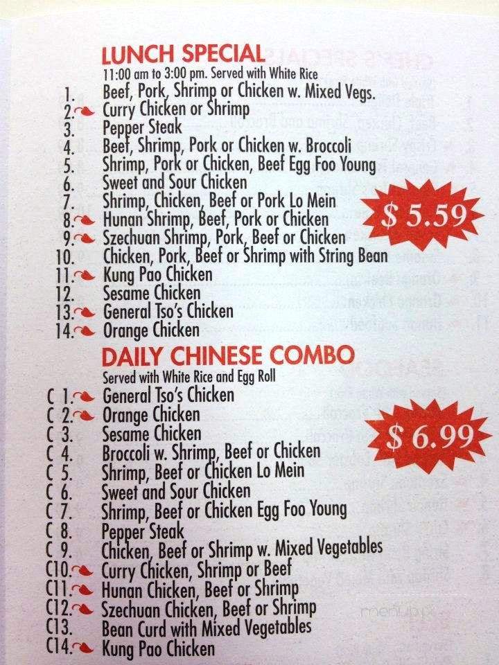 Kobe's Subs & Pizza - Rio Grande, NJ menu_pic