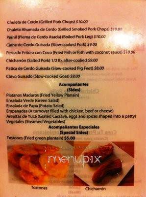 Los Hermanos - Washington, DC menu_pic