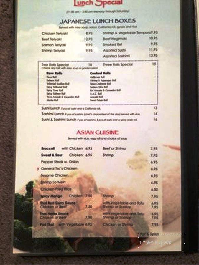 Blue Moon Restaurant and Bar - Elko, NV menu_pic