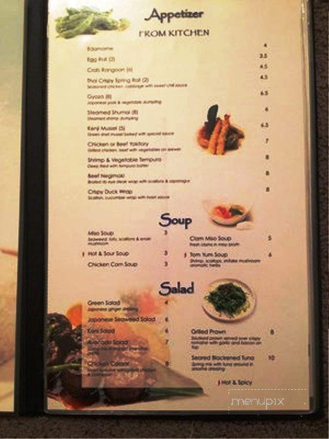 Blue Moon Restaurant and Bar - Elko, NV menu_pic