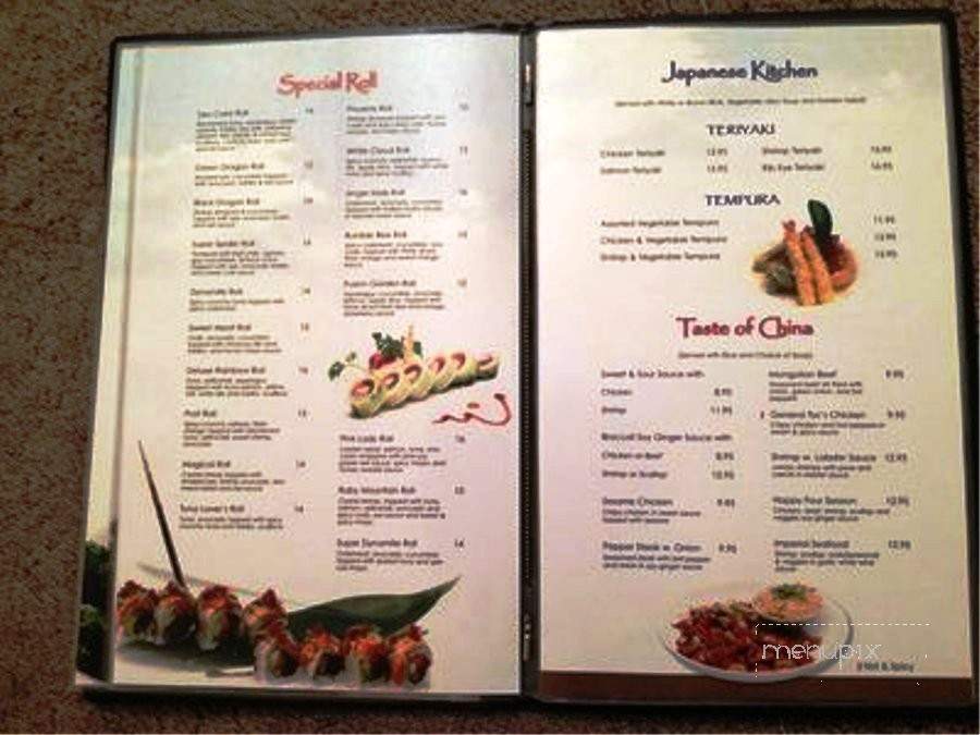 Blue Moon Restaurant and Bar - Elko, NV menu_pic