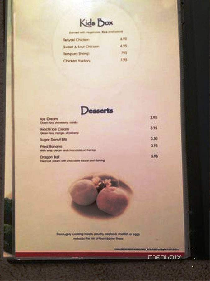 Blue Moon Restaurant and Bar - Elko, NV menu_pic