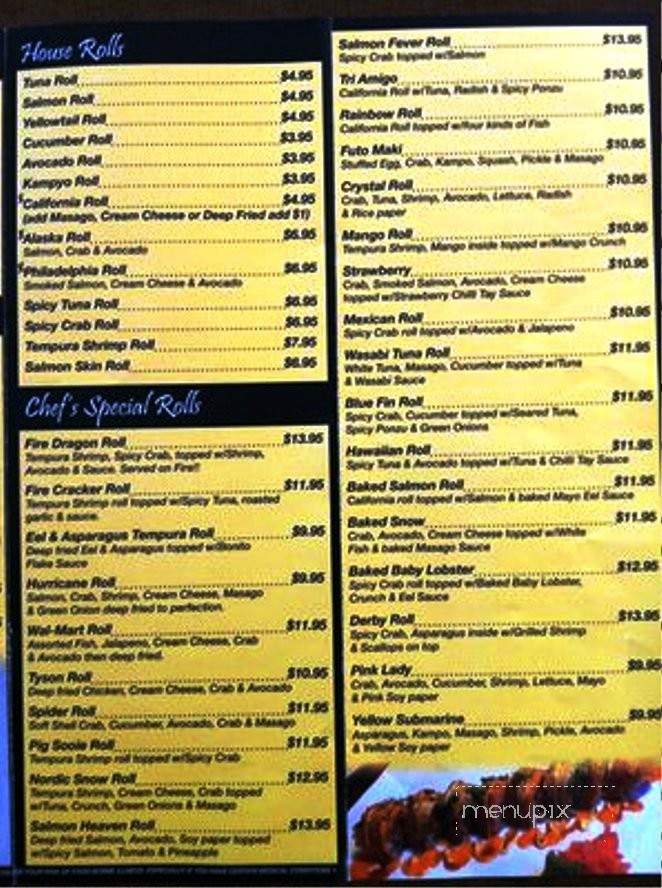 Sushi Villiage - Springfield, MO menu_pic