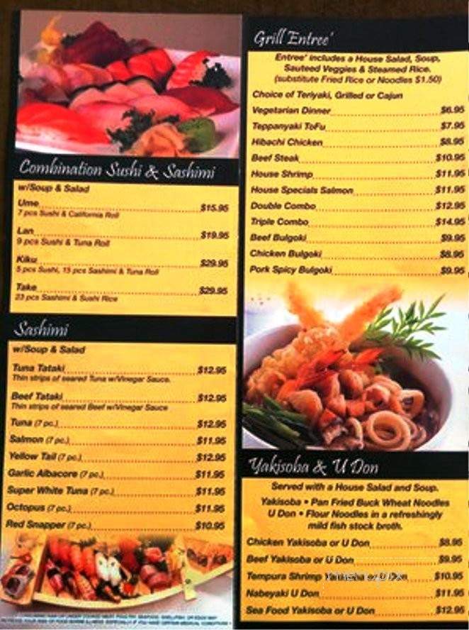 Sushi Villiage - Springfield, MO menu_pic