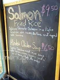 Kusaka - Mineral Point, WI menu_pic