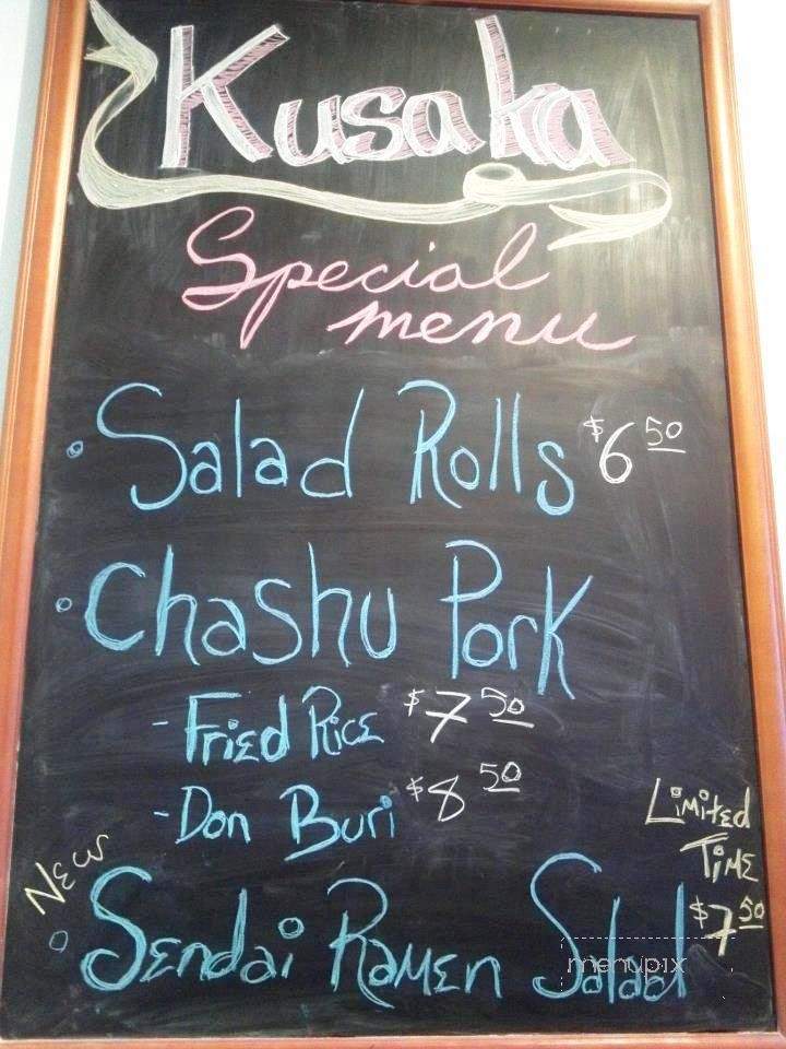 Kusaka - Mineral Point, WI menu_pic