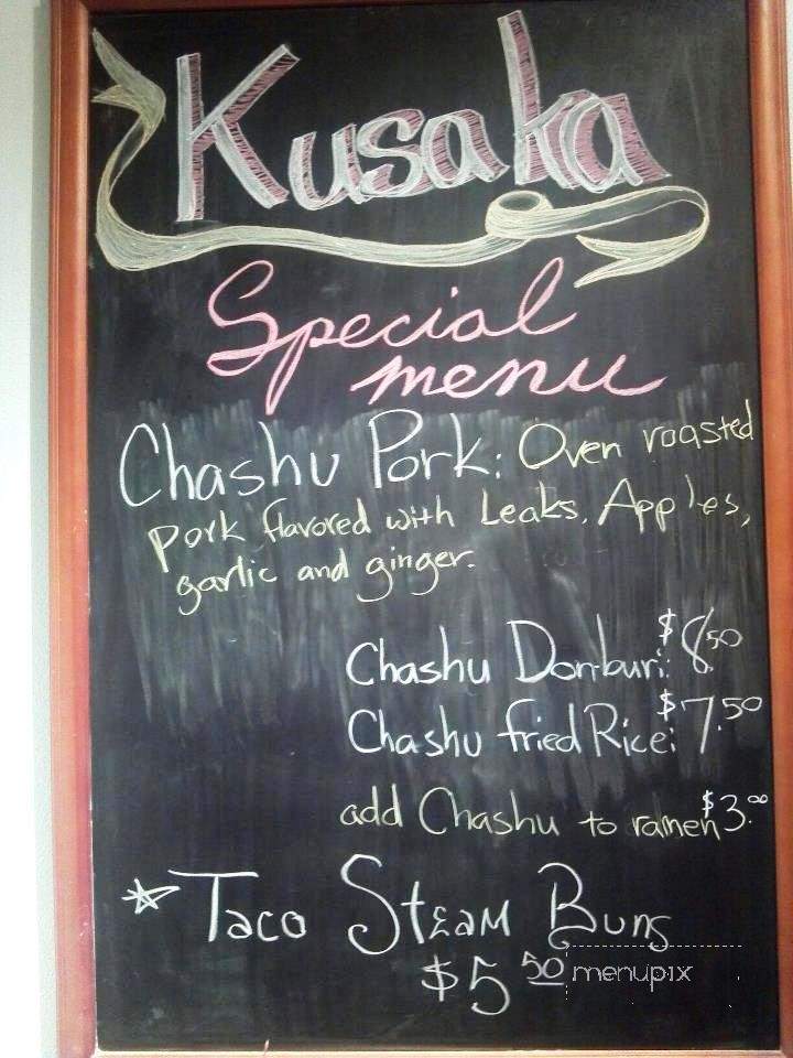 Kusaka - Mineral Point, WI menu_pic