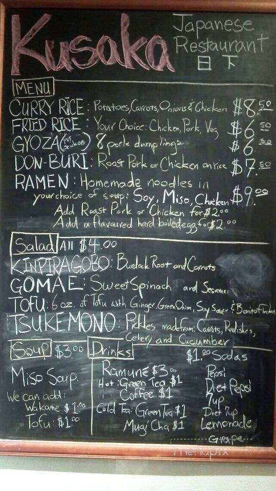 Kusaka - Mineral Point, WI menu_pic