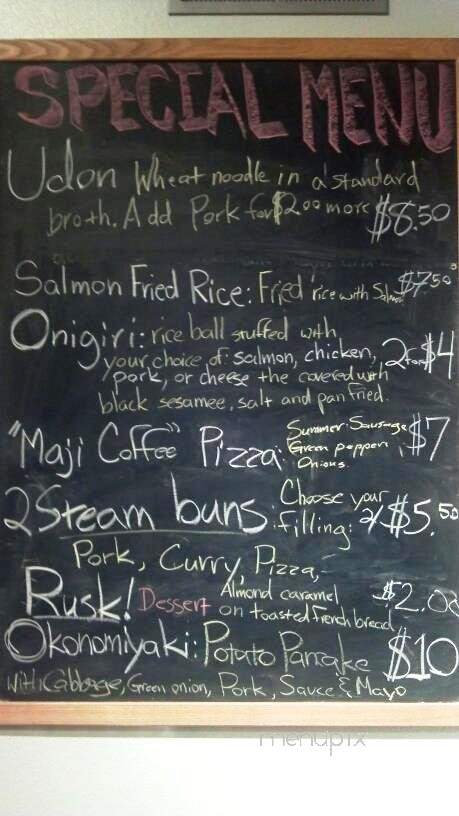 Kusaka - Mineral Point, WI menu_pic