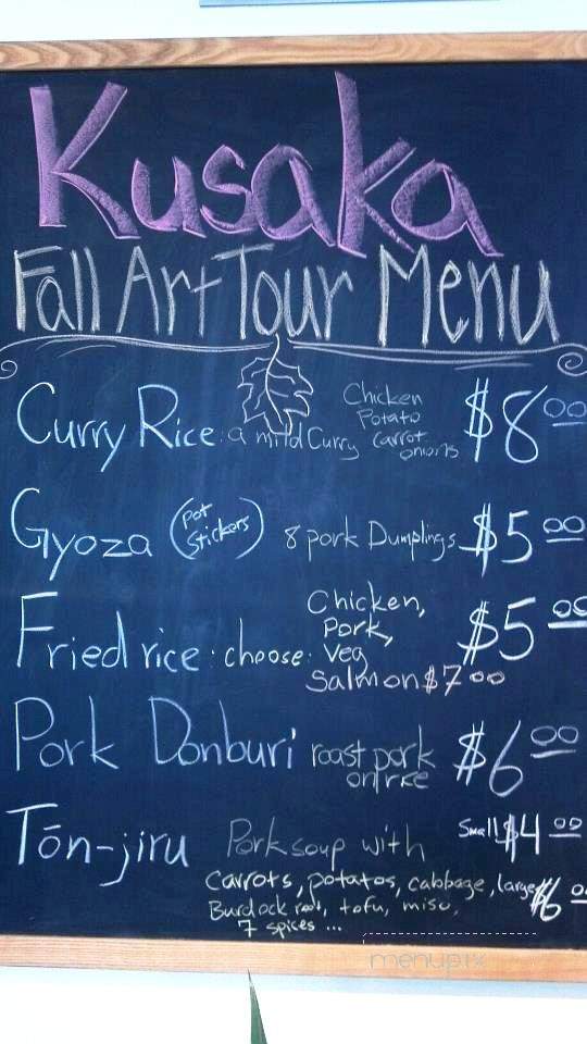 Kusaka - Mineral Point, WI menu_pic