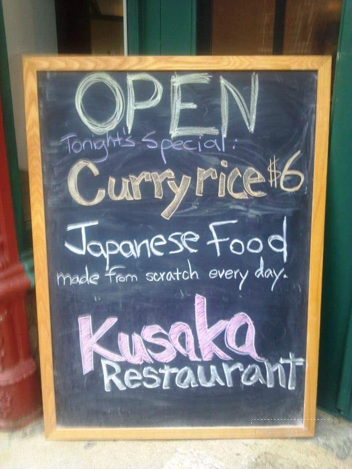 Kusaka - Mineral Point, WI menu_pic