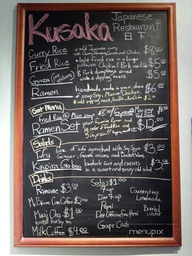 Kusaka - Mineral Point, WI menu_pic