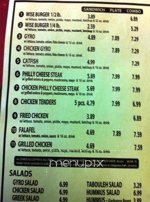 Wise Gyro and Grill - Mount Juliet, TN menu_pic