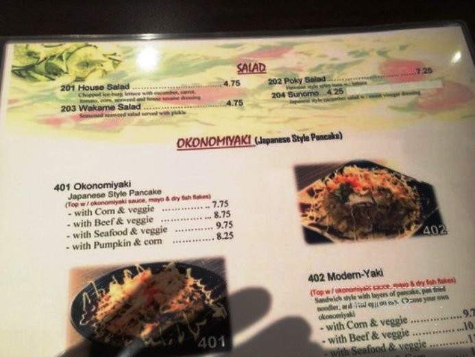 Ramen Taro - Foster City, CA menu_pic