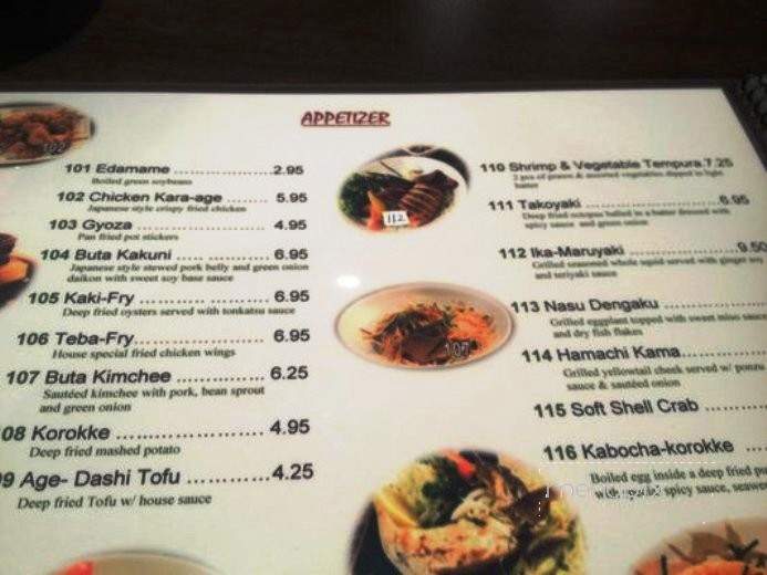 Ramen Taro - Foster City, CA menu_pic