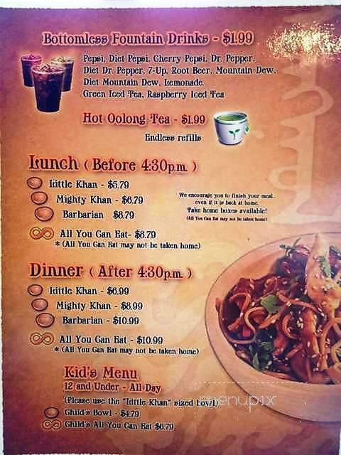Mongo's Stirfry - Salt Lake City, UT menu_pic