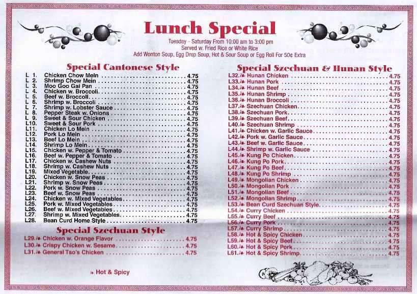 China Ming - Mount Juliet, TN menu_pic