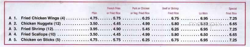 China Ming - Mount Juliet, TN menu_pic