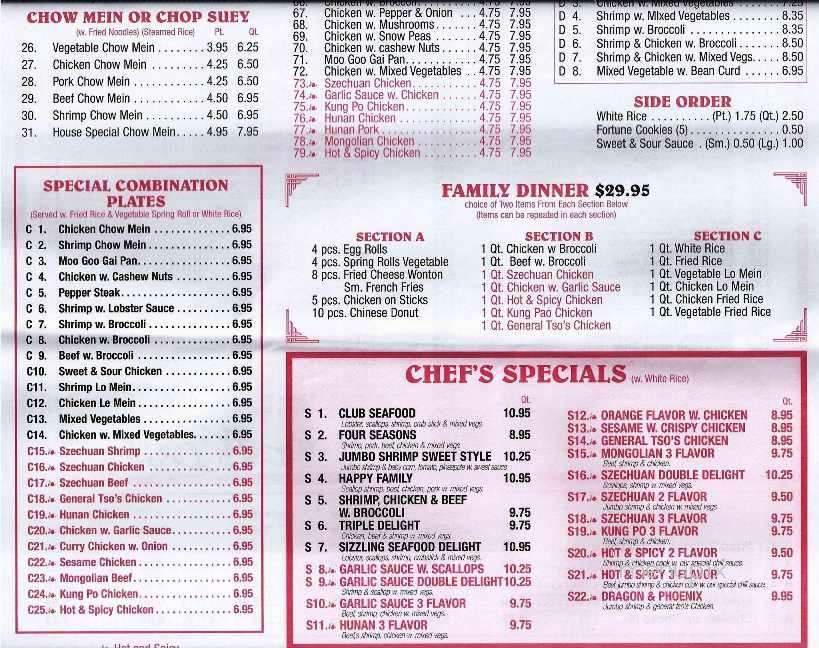 China Ming - Mount Juliet, TN menu_pic