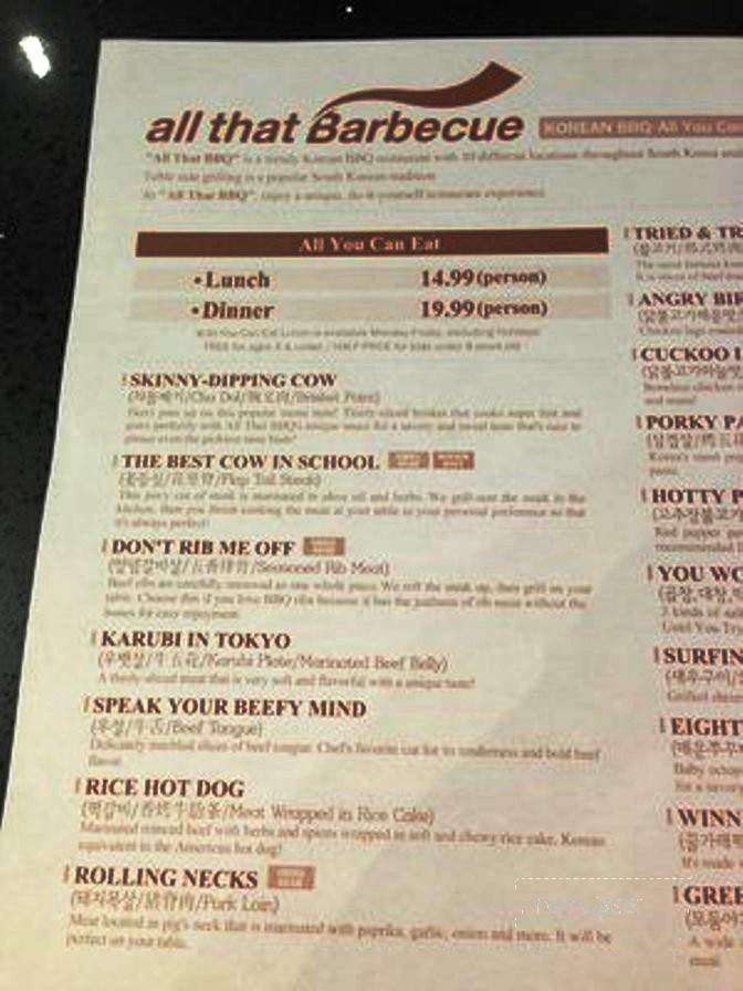 All That Barbeque - Irvine, CA menu_pic