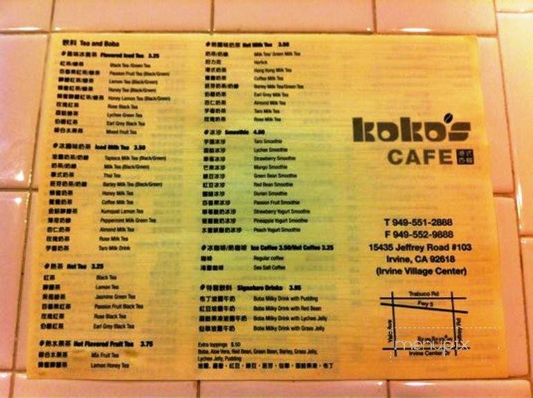 Koko's Cafe - Irvine, CA menu_pic