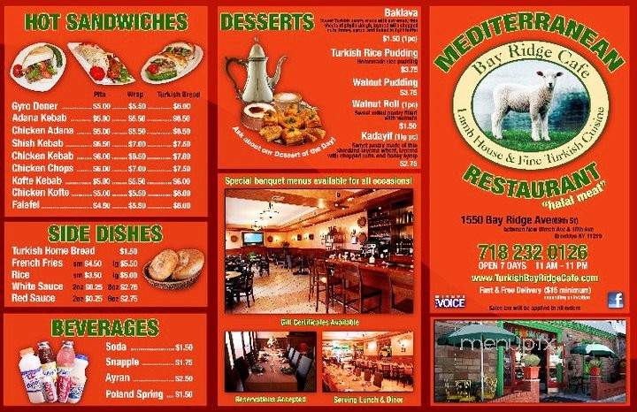 Lamb House - Brooklyn, NY menu_pic
