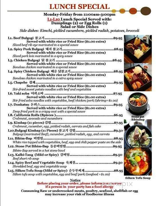 /380166397/Cana-Korean-Restaurant-Chicopee-MA - Chicopee, MA
