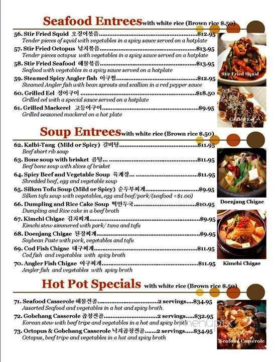 /380166397/Cana-Korean-Restaurant-Chicopee-MA - Chicopee, MA