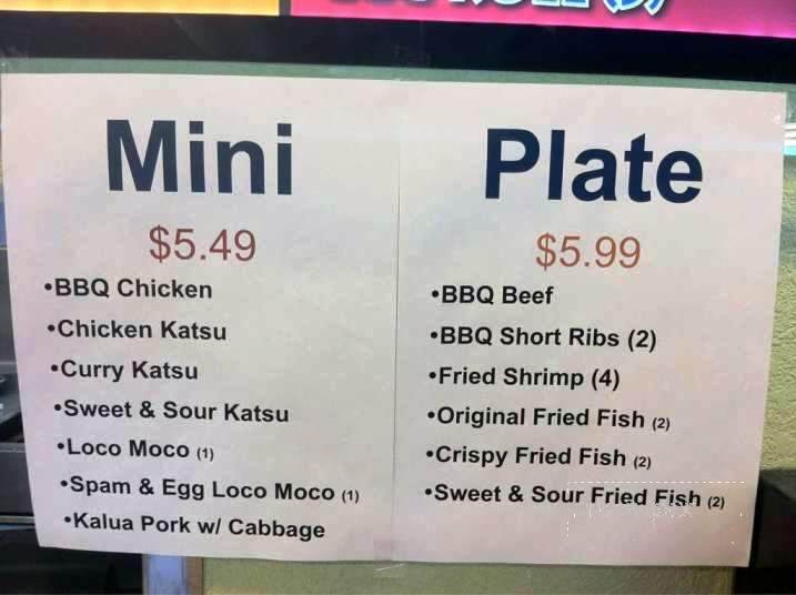 Aloha Hawaiian BBQ - Flagstaff, AZ menu_pic