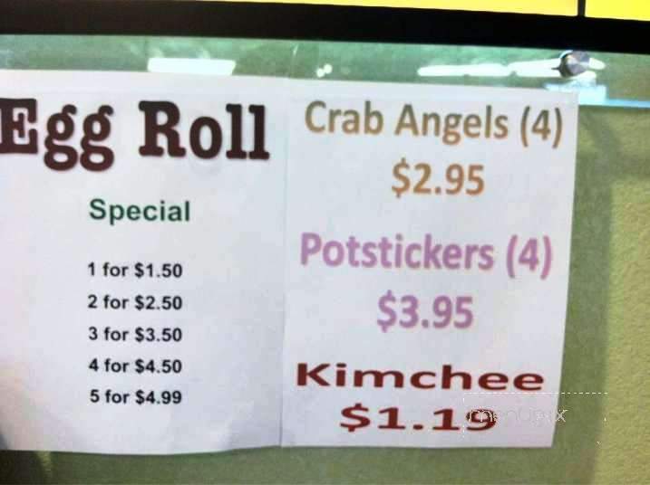 Aloha Hawaiian BBQ - Flagstaff, AZ menu_pic