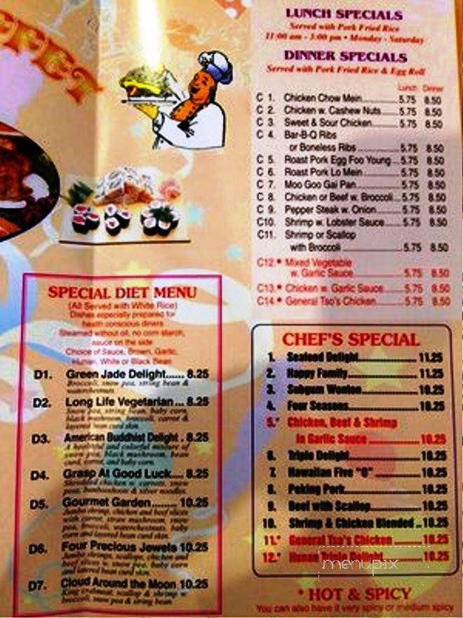 Hibachi Buffet - Belle Vernon, PA menu_pic