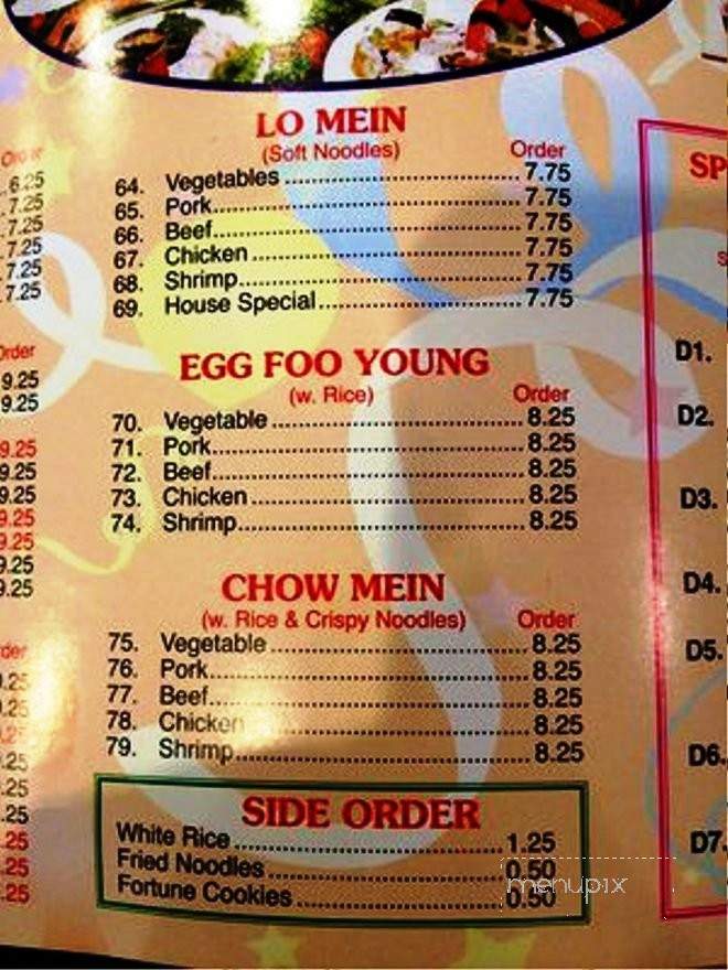 Hibachi Buffet - Belle Vernon, PA menu_pic