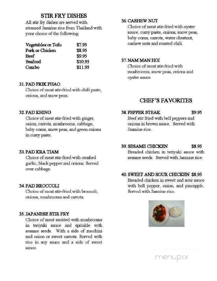 Thai Lao - Garden City, KS menu_pic