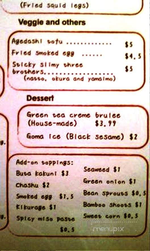Waraku - San Francisco, CA menu_pic