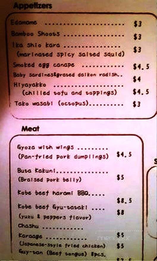 Waraku - San Francisco, CA menu_pic