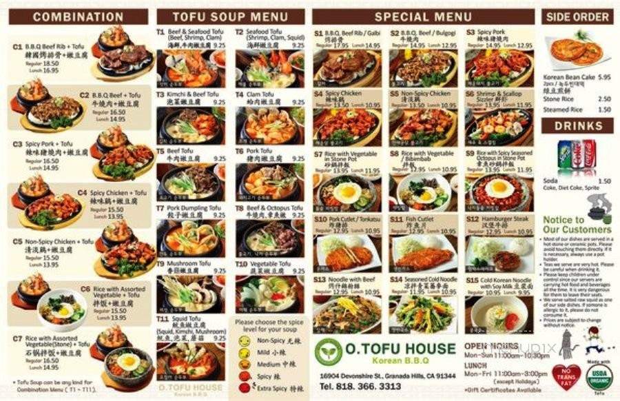 O. Tofu House - Granada Hills, CA menu_pic