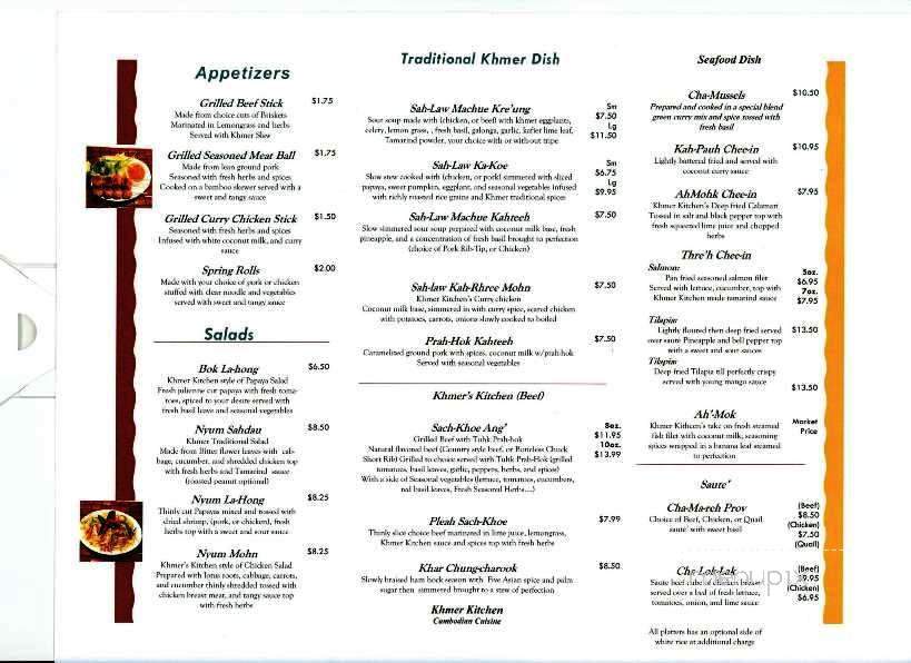 /380167426/Khmer-Kitchen-Philadelphia-PA - Philadelphia, PA