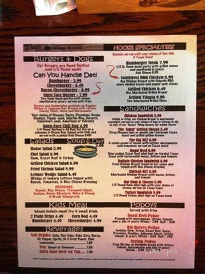 Daq's - Bossier City, LA menu_pic