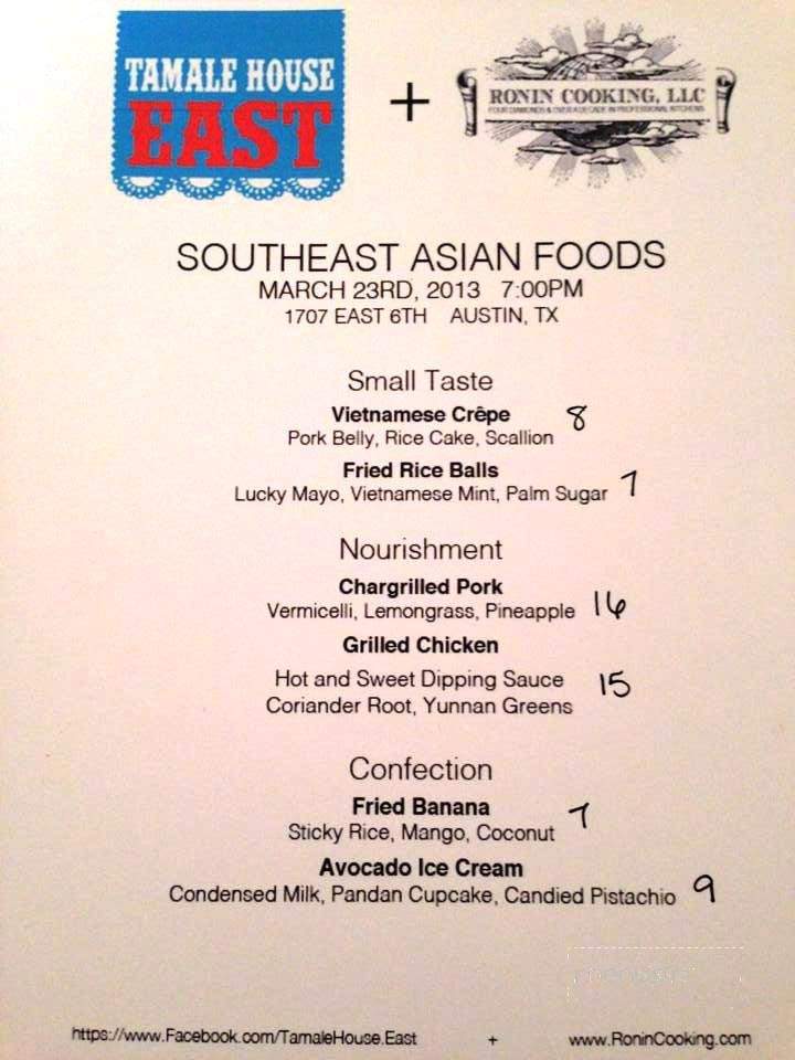 Tamale House East - Austin, TX menu_pic