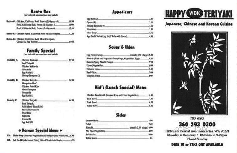 /380167542/Happy-Wok-Teriyaki-Anacortes-WA - Anacortes, WA