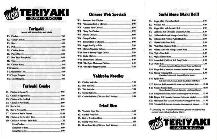 /380167542/Happy-Wok-Teriyaki-Anacortes-WA - Anacortes, WA