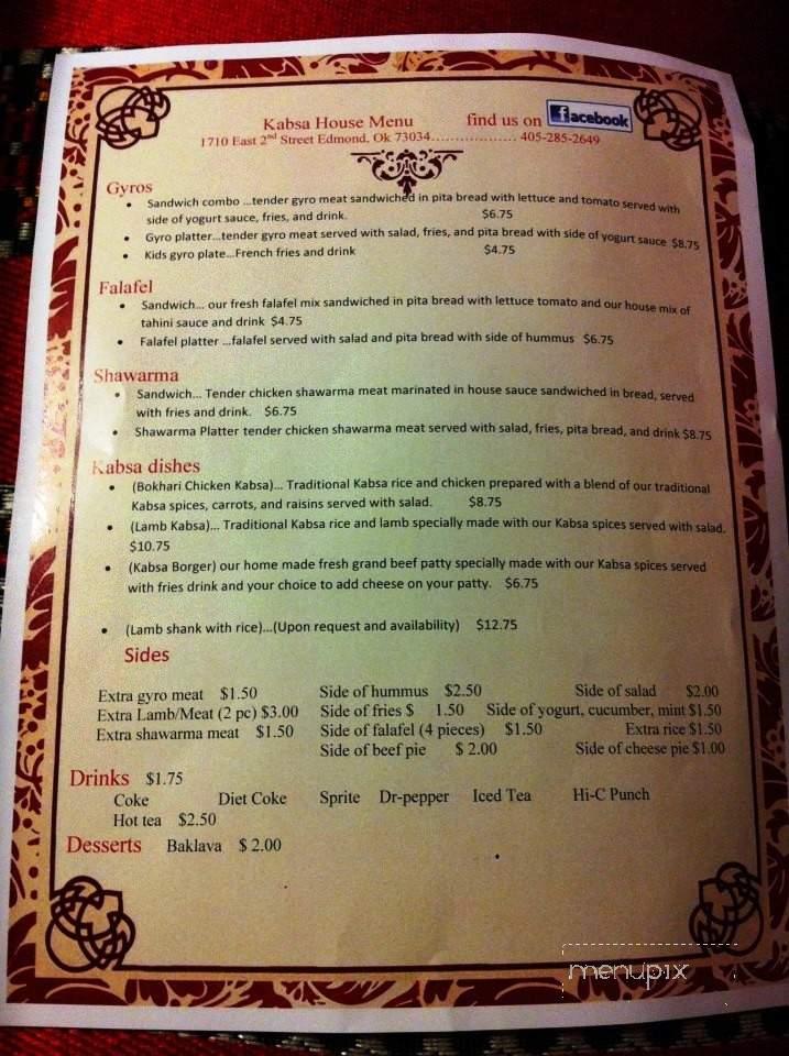 Kabsa House - Edmond, OK menu_pic